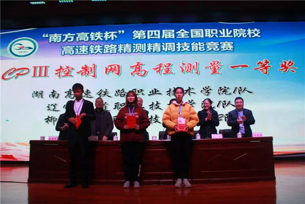 ̫������tyc4633